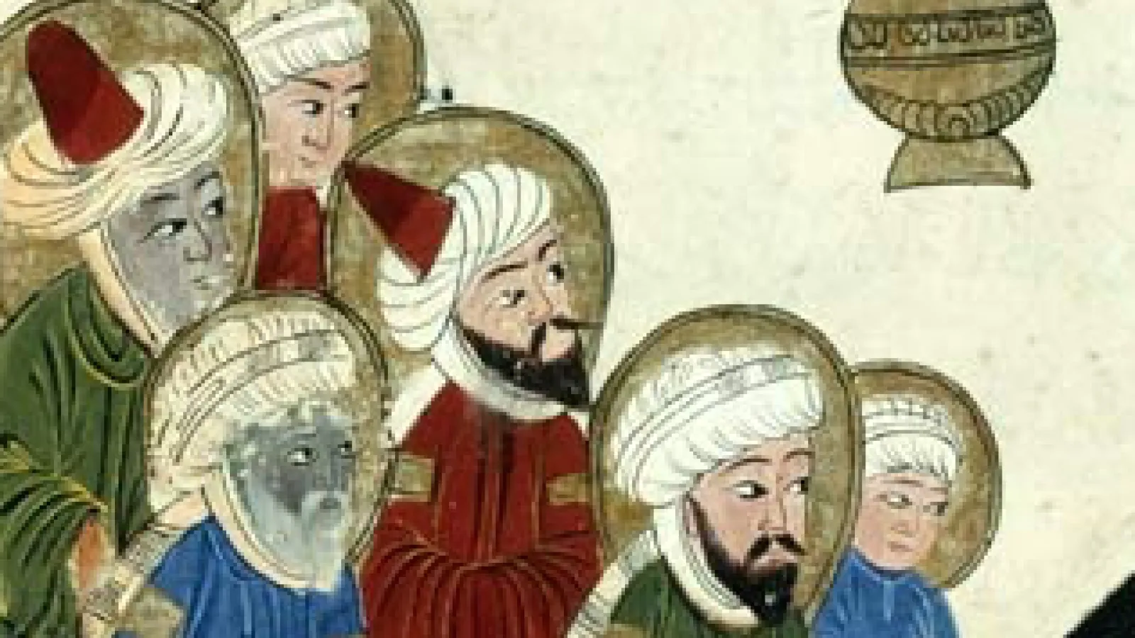 Audience of Muhammad